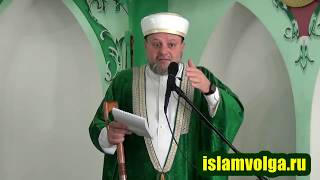Нравы мусульман в Последнее время