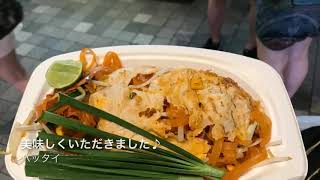 ［タイ・バンコク］夫婦海外旅行3日目 ここが私のアナザースカイ バンコクです！