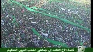 Libya and Gaddafi - TRUTH NOW!