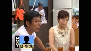 さんまと大竹しのぶが今も夫婦みたいなトーク！IMARUに会ってあげてと