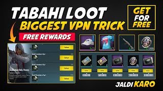 Crates Coupons Classic Premium and Angry Teddy Suit New VPN trick for #CoolArmy