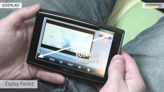 Навигатор Explay Wind, Explay Viva, Explay Nemo