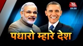 PM Modi ready to host President Obama in India