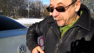 Почему не открывается лючок бензобака Passat B6; B7