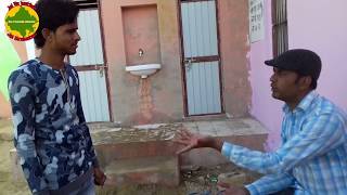 TOILET टॉयलेट एक हास्य कथा  राजस्थानी हरियाणवी कॉमेडी Murari Lal Sharma Comedy