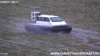 Hovercraft Christy 458 FC (Grass, tussock) Вездеход на воздушной подушке Christy 458 FC