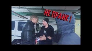 ЭДВАРД БИЛ ЧИ ДА  ⁄ КАК МЕНЯ ИЗБИЛИ  ⁄ НАПАЛИ ТОЛПОЙ НЕ КЛИКБЕЙТ