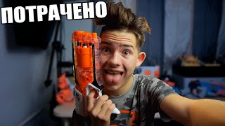 СЛОМАННЫЙ нерф элит стронгарм // nerf elite strongarm // Дизмон