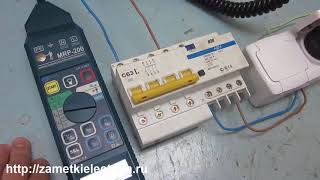 Проверка дифавтомата АД14