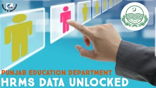 HRMS Data Unlocked | Learn how to add or edit in sedhr.punjab.gov.pk
