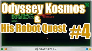 СЕРЬЁЗНЫЕ ПРОБЛЕМЫ! | Прохождение Odyssey Kosmos and his Robot Quest #4