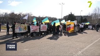 Підприємці мітингують проти тиску на малий бізнес
