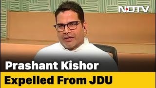 Prashant Kishor Expelled From JDU After Taking On Nitish Kumar Over CAA