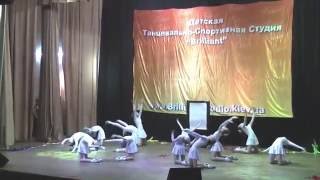 Очередной отчётный концерт танцевальной студии "Brilliant"