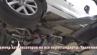 Замена глушителя на Volkswagen Touareg. Замена глушителя на Volkswagen Touareg в СПб.