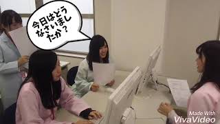 電子カルテ実習！素早く正確に！ - 医療秘書 - ドクターズクラーク - 新潟