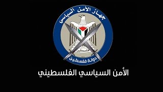 #زينكو 2014 - الحلقة الثانية - حشيش سياسي
