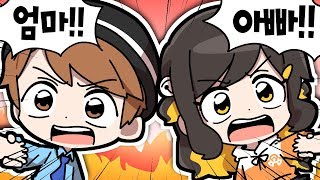 【 탬탬버린 】 - 불타는 효녀vs효자 배틀