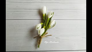 Брошь С Подснежниками. Мастер Класс.