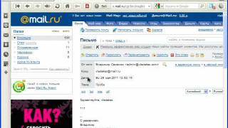 Как настроить переадресацию электронной почты Mail.Ru #PI