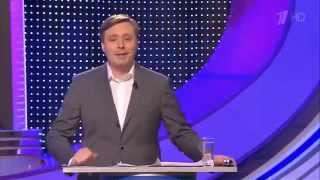КВН. Премьер-лига. Первая 1/8 финала 13.07.2013