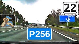 Р256↓ Чуйский тракт [ Вход в Алтайский край - ✕ Новоалтайск ]