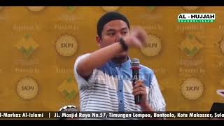 Dunia Yang Fana || Ust. Oemar Mita, Lc