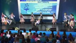 Образцовый ансамбль танца «Сюрприз»