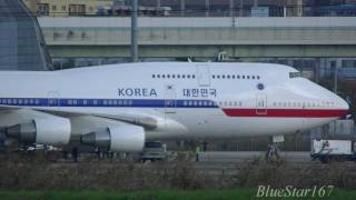 [Korean Air Force 001] Boeing 747-400 (HL7465) takeoff from ITM/RJOO (Osaka - Itami) RWY 32L