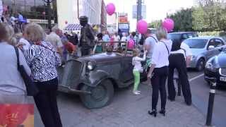 Миэль Шарики
