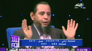 هشام العشرى: هذا هو هدف جماعة الامر بالمعروف !