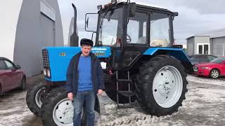 АгроСпецТехника отзыв постоянного клиента мтз 82.1