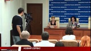 Спрощена процедура оформлення земельної ділянки
