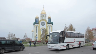 ПАЛОМНИЧЕСТВО ПРИХОЖАН. МОСКВА - СЕРПУХОВ 24.10.2016