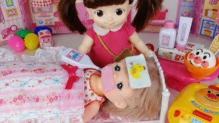 Baby Doll house Princess Bed and doctor hospital toys play 아기인형 하우스 병원놀이 공주침대 뽀로로 장난감놀이