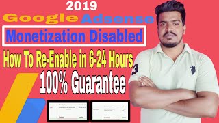 Monetization Disabled Problem ,How to re-enable the monetization disabled problem with 100%Guarantee