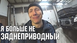Когда сделал свап сам.Туарег продан