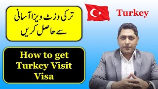 How to get Turkey tourist visa|Turkey eVisa visa for Pakistani|Why Turkey visit visa rejected