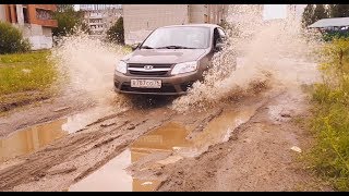 Лада Гранта на бездорожье