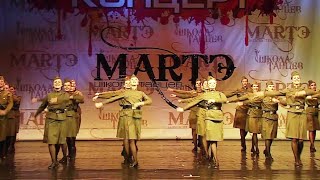 Народные танцы мира, "Смуглянка", школа танцев МАРТЭ 2018