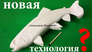 Как сделать самоделки для рыбалки