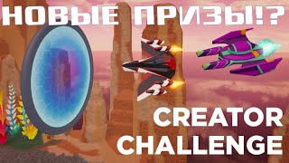 7 НОВЫХ ВЕЩЕЙ БЕСПЛАТНО|БЕСПЛАТНЫЕ ВЕЩИ|Roblox