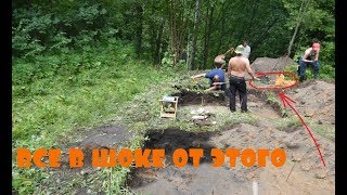 РЕБЯТА ГЛАЗАМ НЕ ПОВЕРИЛИ , КОГДА ОТКОПАЛИ ВСЕ ЭТО. СХРОН НА ШУРФЕ