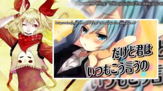 【UTAUカバー】Glad You're A Lolicon (ろりこんでよかった) 【Corella】