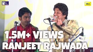 Chupke Chupke Raat Din | Ghazal by Ranjeet Rajwada | Music of India