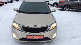 Купить Kia Rio (Киа Рио) 2012 г. с пробегом бу в Саратове. Автосалон Элвис Trade in центр