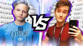 КФГ MONESY VS КФГ ТОП 1 ФЕЙСИТА (CS:GO)