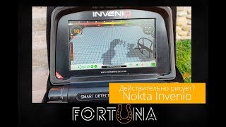 Nokta Invenio, шутка или видит вес, размер и год монеты - Часть 1