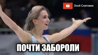 ПОЧТИ СЕНСАЦИЯ В ТАНЦАХ НА ЛЬДУ - Пападакисы и Кацалаповы. Ритмический Танец. Чемпионат Европы 2020