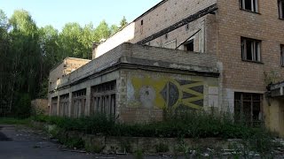 Пансионат Энергетик